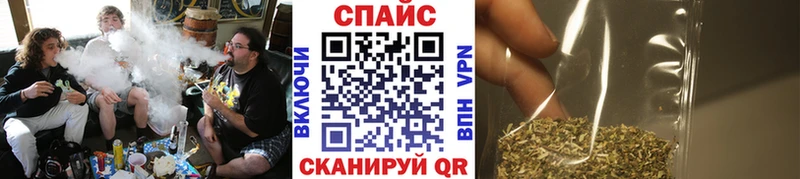 Купить закладки  Кизилюрт  Бутират бутик 