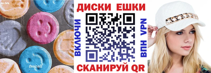 Купить Кизилюрт Экстази Punisher