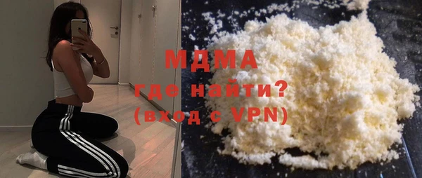 ешки Касимов