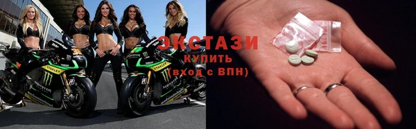 альфа пвп VHQ Каменка