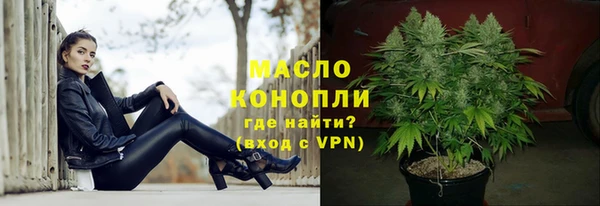 альфа пвп VHQ Каменка