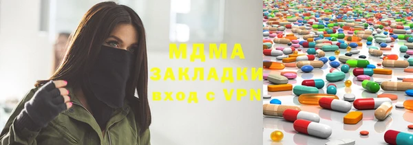 прущая мука Каменск-Шахтинский