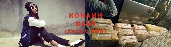 альфа пвп VHQ Каменка