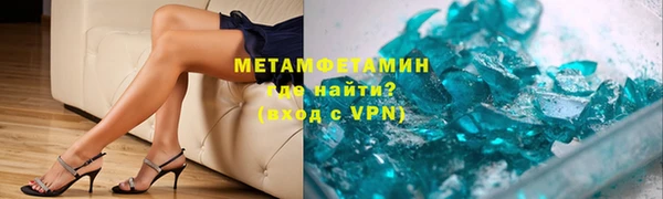 прущая мука Каменск-Шахтинский