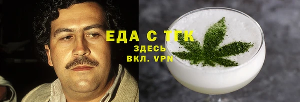 твердый Карталы