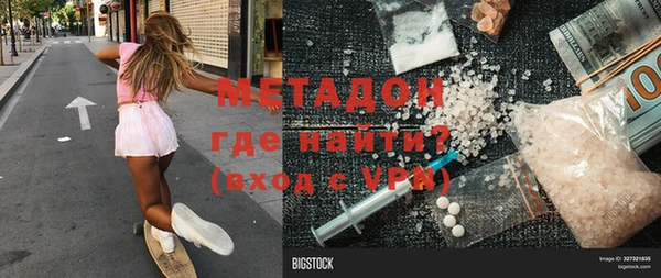 крисы Карпинск