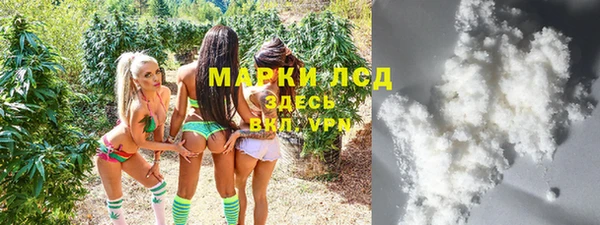 прущая мука Каменск-Шахтинский