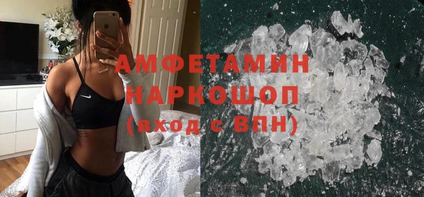 прущая мука Каменск-Шахтинский