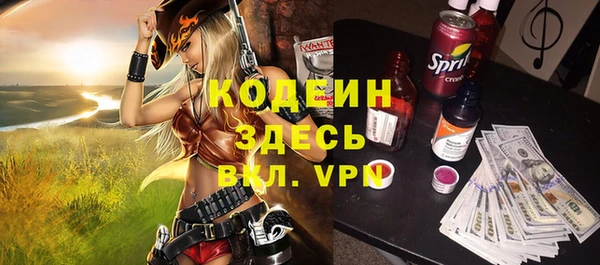 прущая мука Каменск-Шахтинский