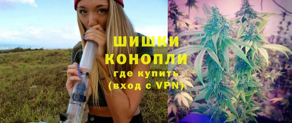 прущая мука Каменск-Шахтинский