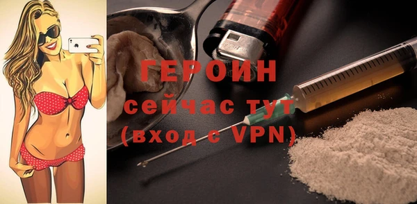 прущая мука Каменногорск
