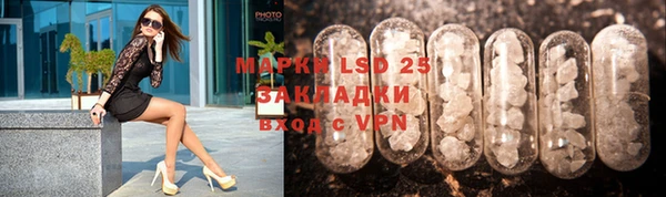 альфа пвп VHQ Каменка