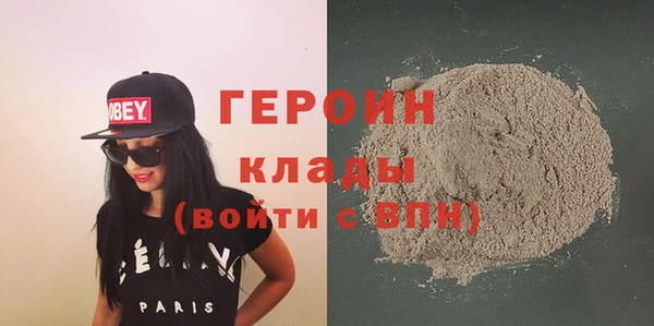прущая мука Каменногорск