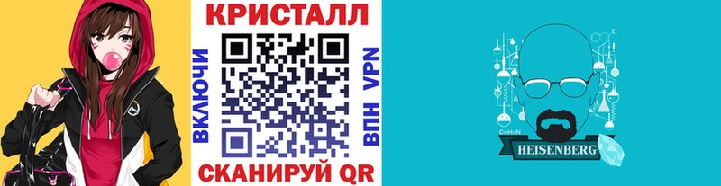 Первитин винт  Купить закладки  Кизилюрт 