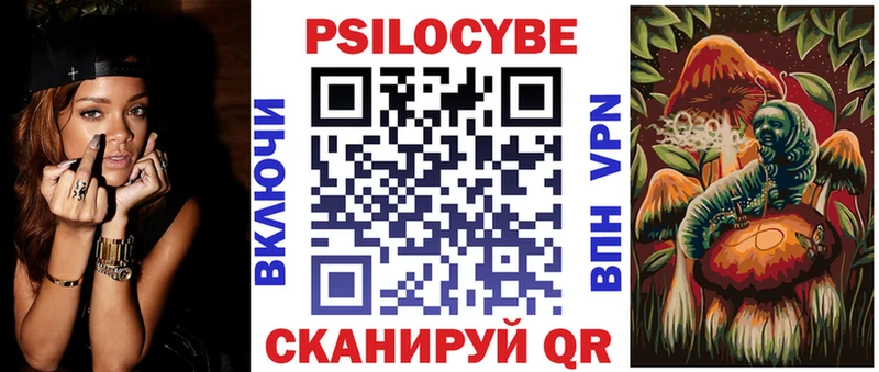 Купить закладки  Кизилюрт  Галлюциногенные грибы GOLDEN TEACHER 